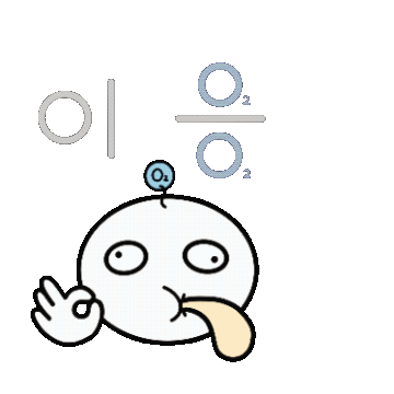 케미티콘(chemiticon)