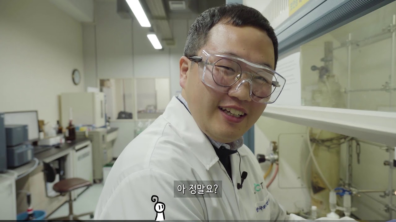 약 하는 박사님과 과학쿠키_아스피린(1)