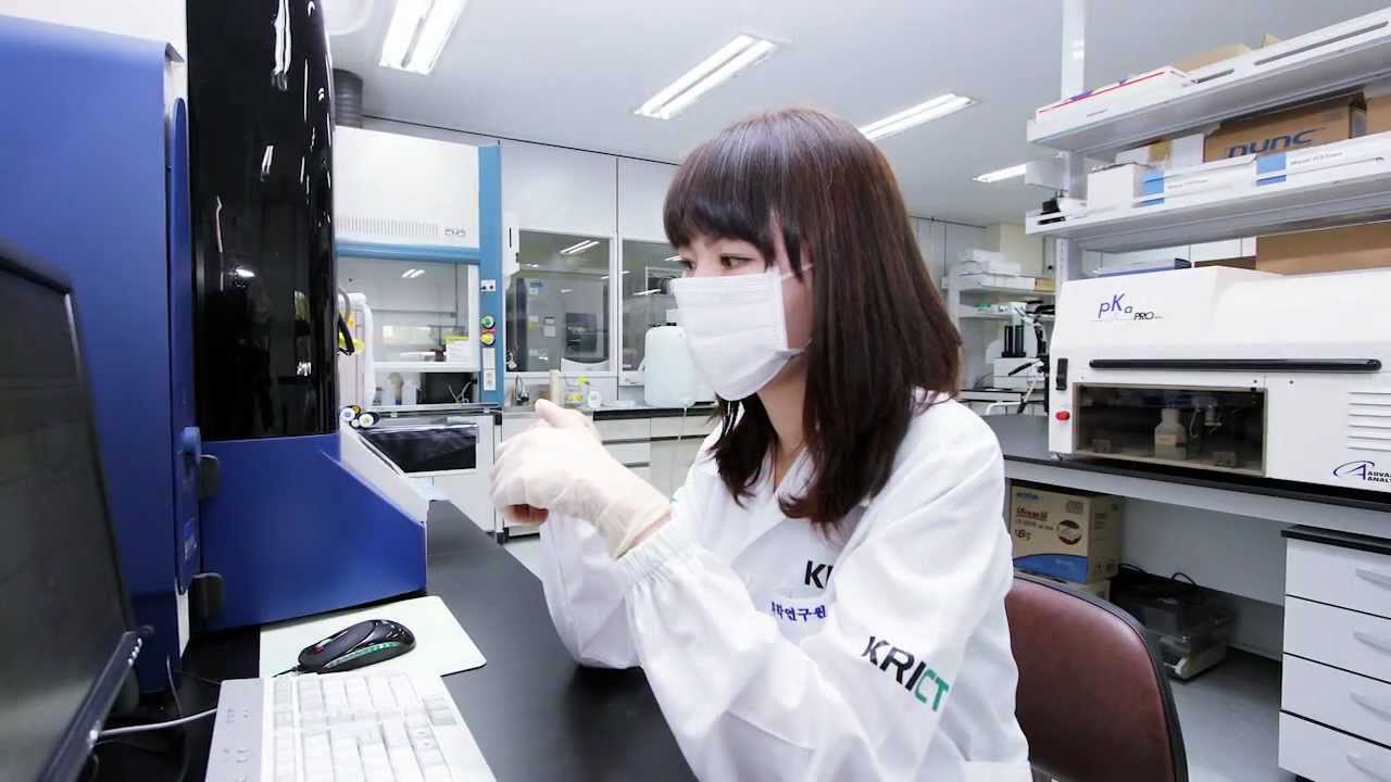 [연구성과] 질병을 치료하는 신약개발, 어떻게 이루어질까요?(한국화학연구원-KRICT)