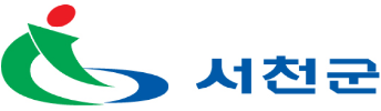 서천군
